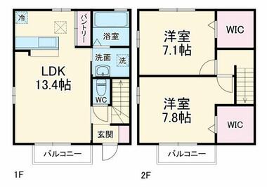 間取り：211063174229