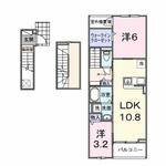 クレッシェンド石ヶ瀬のイメージ