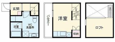 間取り：223039194705