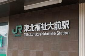 友情舎はちまん 105 ｜ 宮城県仙台市青葉区八幡４丁目（賃貸アパート1K・1階・26.20㎡） その3