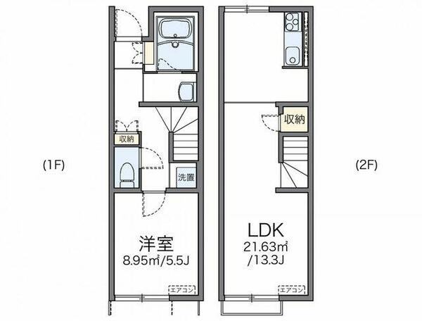 レオネクストフィールド｜千葉県千葉市花見川区三角町(賃貸アパート1LDK・1階・46.94㎡)の写真 その2