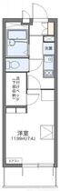 レオパレス菅生  ｜ 愛知県岡崎市菅生町字深沢（賃貸マンション1K・1階・20.81㎡） その2