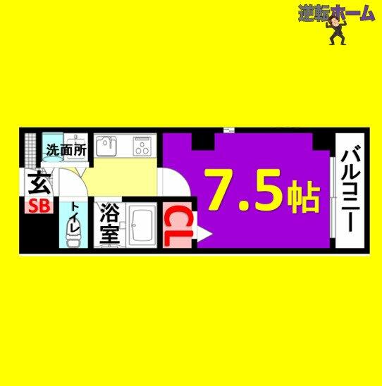 アヴァンセドミール｜愛知県名古屋市中区錦３丁目(賃貸マンション1K・2階・24.00㎡)の写真 その2