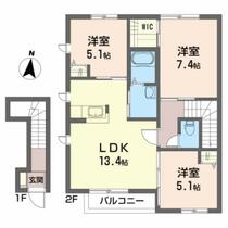 リオ・セレッソ　Ⅳ 201 ｜ 岩手県奥州市水沢佐倉河字竹林田（賃貸アパート3LDK・2階・66.70㎡） その2