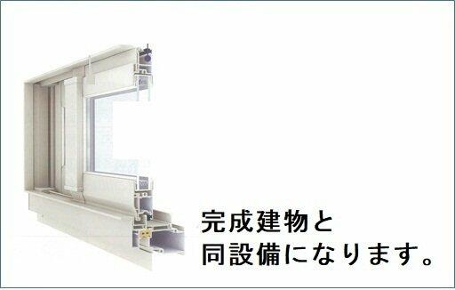 モデルノⅡ 201｜茨城県取手市谷中(賃貸アパート1LDK・2階・48.92㎡)の写真 その4