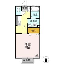 ロイヤルパーク蔵上 207 ｜ 佐賀県鳥栖市蔵上２丁目（賃貸アパート1K・2階・26.80㎡） その2