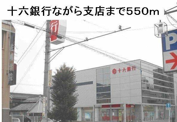 プリムローズ 606｜岐阜県岐阜市若竹町１丁目(賃貸マンション1R・6階・33.89㎡)の写真 その16