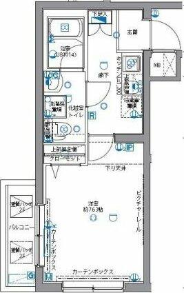 東京都板橋区志村１丁目(賃貸マンション1K・2階・25.48㎡)の写真 その2