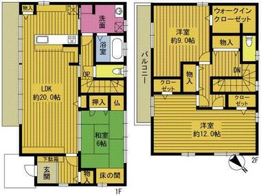 間取り：244004806337