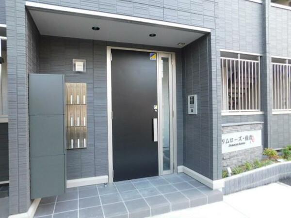 兵庫県姫路市西庄(賃貸アパート1LDK・2階・42.86㎡)の写真 その15