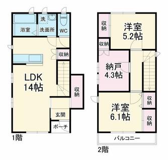 間取り：223038918105