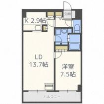 フェバリット　ラ・クワトロ 202 ｜ 北海道札幌市西区発寒四条２丁目（賃貸マンション1LDK・2階・52.70㎡） その2