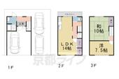 京都市伏見区日野野色町 3階建 築32年のイメージ