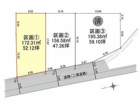 新潟県新潟市秋葉区結