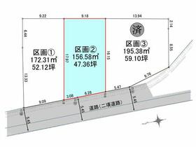 新潟県新潟市秋葉区結
