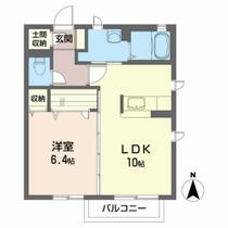 ソレーユ　ベルテ 202 ｜ 宮城県柴田郡柴田町船岡新栄１丁目（賃貸アパート1LDK・2階・42.00㎡） その2