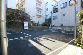 東京都渋谷区上原１丁目