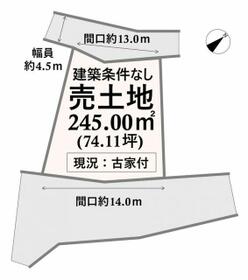 福岡県福津市本木