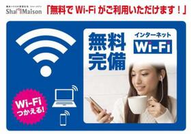 ＧＲＡＮ　ＣＲＥＳＴ　陽東 00201 ｜ 栃木県宇都宮市陽東３丁目（賃貸アパート2LDK・2階・71.75㎡） その7