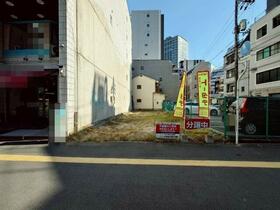 広島県広島市中区富士見町