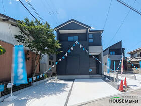 福岡県太宰府市都府楼南５丁目