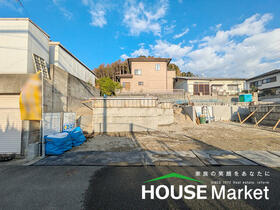 福岡県大野城市中１丁目