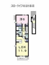 プラーチドⅡ 204 ｜ 兵庫県加東市社（賃貸アパート1LDK・2階・45.68㎡） その2