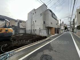 東京都目黒区鷹番２丁目