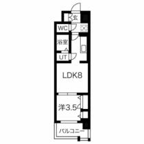 ファステート名古屋駅前アルティス 1407 ｜ 愛知県名古屋市中村区名駅南１丁目（賃貸マンション1LDK・14階・29.40㎡） その2