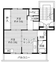 間取り：230036164275
