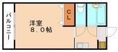 飯塚市柏の森 4階建 築37年のイメージ