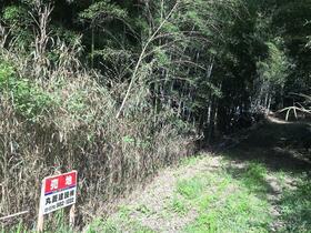 京都府八幡市八幡荒神塚