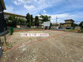 山形県山形市あかねケ丘１丁目