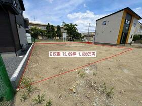 山形県山形市あかねケ丘１丁目