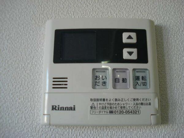 detached 埼玉県鴻巣市氷川町
地図を見る