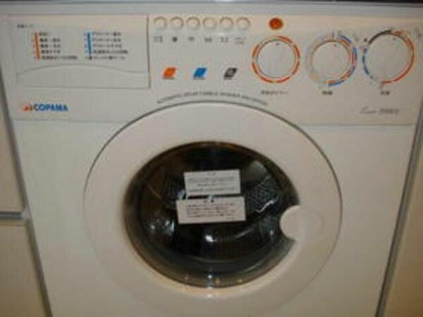 画像6:★ドラム式洗濯機★