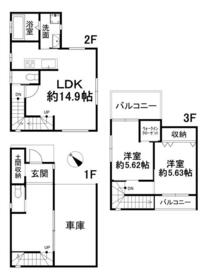 愛媛県松山市鷹子町