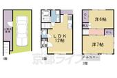 京都市右京区太秦袴田町 3階建 築32年のイメージ