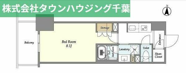 千葉県千葉市中央区中央２丁目(賃貸マンション1K・6階・26.59㎡)の写真 その2