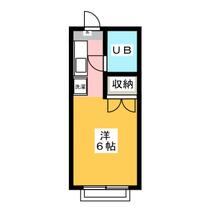 タイガーハイツＣ棟 202 ｜ 東京都八王子市長房町（賃貸マンション1R・2階・17.01㎡） その2