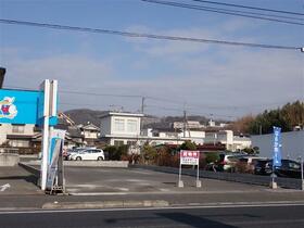 広島県福山市南蔵王町２丁目