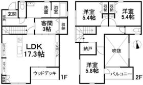 愛媛県松山市越智１丁目