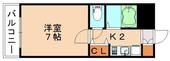 飯塚市有安 4階建 築34年のイメージ