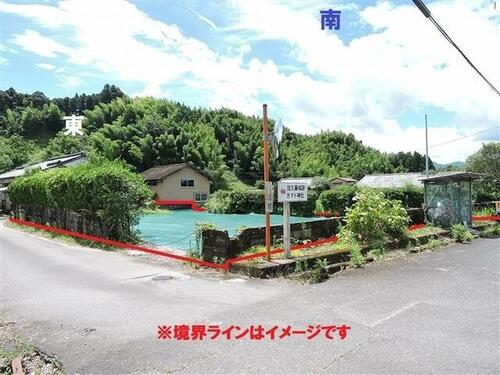 Land, Ebino, Miyazaki