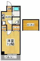 ＷＩＺ 201 ｜ 千葉県船橋市本町６丁目（賃貸アパート1K・2階・24.10㎡） その2