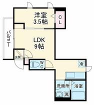 神奈川県川崎市中原区上小田中６丁目（賃貸アパート1LDK・1階・29.46㎡） その2