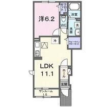 カーサ・ブローテ　Ａ  ｜ 山口県周南市大字下上（賃貸アパート1LDK・1階・43.61㎡） その2