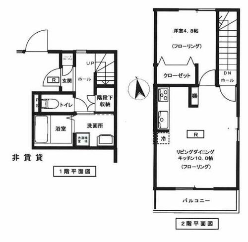 同じ建物の物件間取り写真 - ID:213099803671