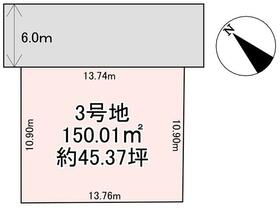 滋賀県彦根市川瀬馬場町