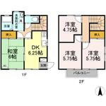 ニューシティ東塩釜のイメージ